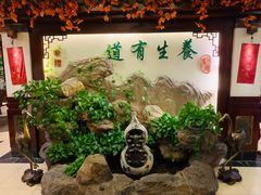 -钦善斋(武侯祠店)