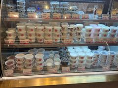 -三元梅园(团结湖店)