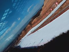 -采薇庄园四季滑雪场