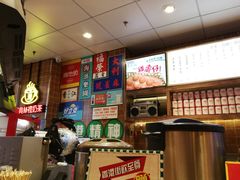 -美芝莲(领展购物广场中关村店)