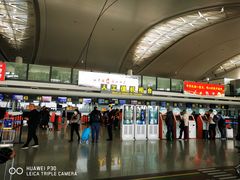 -银川河东国际机场