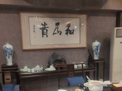 -浩运海鲜·16年专注青岛菜(石老人店)