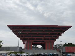 -赛卡联盟卡丁车馆(上海世博店)