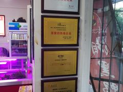 -湘黑鸭(总店)