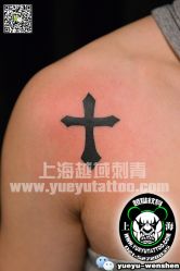 点击看大图 -越域刺青