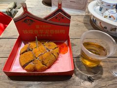 -厦门老字号·旷野茶叶(茶厂直营中山路店)