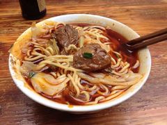 -蒋六十八梯眼镜面(渝中店)