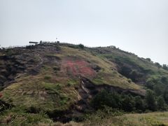 -马头山