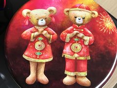 -珍妮曲奇聪明小熊(尖沙咀店)