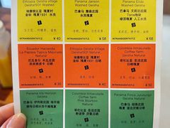 -不正咖啡(万达尊店)