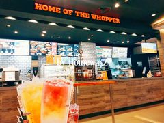 -汉堡王(天津鲁能店)