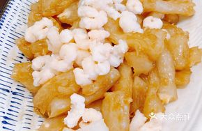 Shrimp and Pig's Trotter