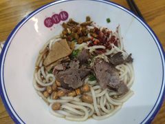 -衡阳那碗粉