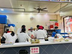 -荣阳楼(山塘街店)