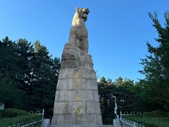 -帽儿山国家森林公园