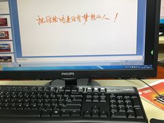 -天琥教育(广州越秀校区)