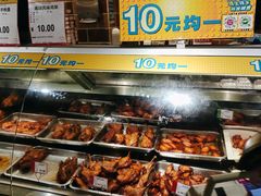 -AEON永旺(东方宝泰店)