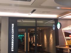 -星巴克(嘉定中信泰富万达广场店)