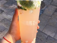 -鸡鸣赐茶(鸡鸣寺路店)
