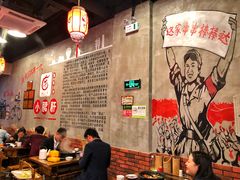 大堂-耗儿鱼蛙蛙叫·老成都火锅(蛇口海昌街店)