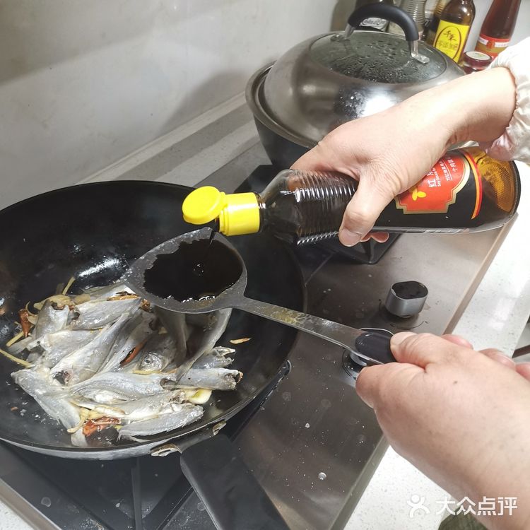 超级简单的黄花渔鲜