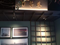 -上名堂·鱼头好吃(体育场路店)