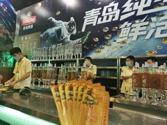 -第35届青岛国际啤酒节