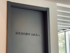 -dotcom coffee古点咖啡(致真大厦店)