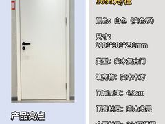 -闽龙广场