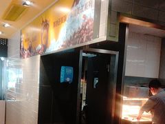 -麦当劳(田林好又多店)