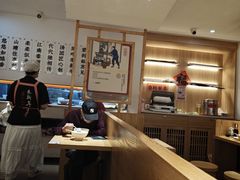 -朱新年·苏式汤团·面点(北寺塔店)