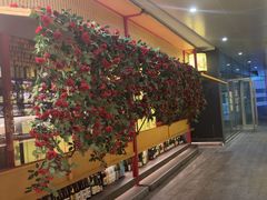 -300杯·和牛烧肉清酒专门店(廊里店)
