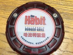 -The Habit Burger Grill 哈比特汉堡(爱琴海店)