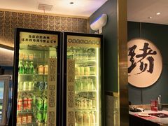 -一绪に寿喜烧(虹悦城店)