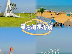 -前王院•巧克力海鲜市集餐厅(万平口店)