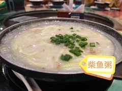 -御膳粥·牛乳粥底火锅·地道顺德菜(容桂店)