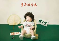 -儿时蒙太奇摄影(亦庄店)