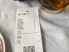 -稻香海鲜饭店(第一国际店)