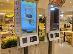 -大家乐(广州荔湾领展广场店)