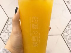 岚山姜橙-（宝安壹方城店）