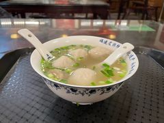 -永和鱼丸(南后街店)