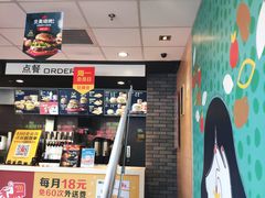 -麦当劳(景城邻里中心店)