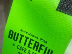 -B&C黄油与面包·THE GARDEN BAKERY概念店(世纪汇店)