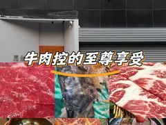 -本寻烧肉酒场(双井店)