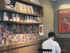 -Again Coffee Roaster(香蜜湖店)