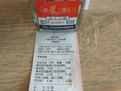 -婕妮璐超市(北京棕榈泉生活广场店)