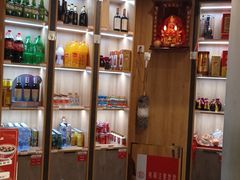 -有红鸡毛店·川菜(建设路店)