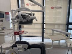 -同步齿科·数字化正畸种植口腔中心(珠海店)