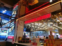 -必点海鲜·鲅鱼水饺(鞍山西道店)