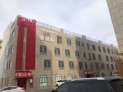 -嘿嘛仓储购(华明店)